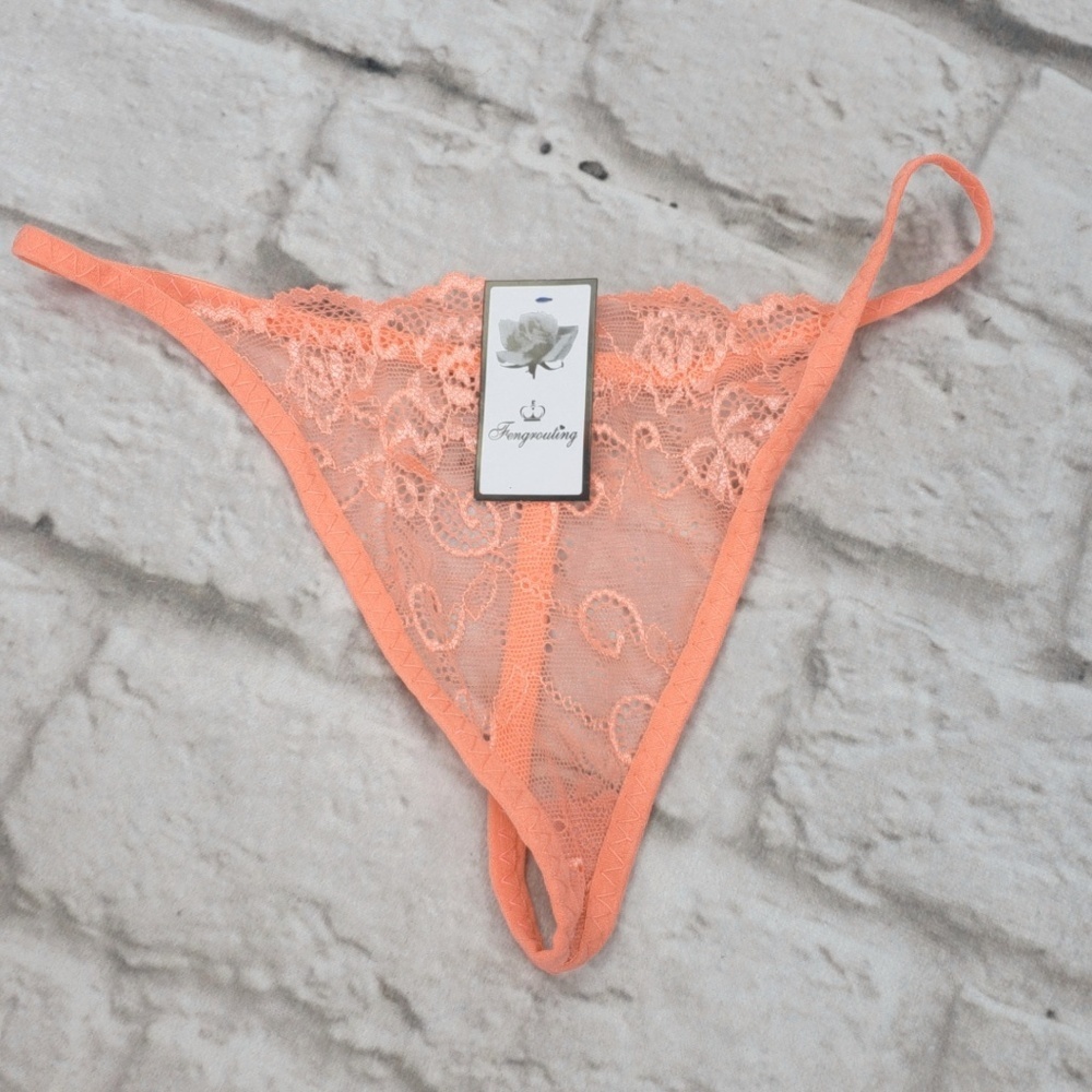 💚Coral Super Sexy G-String Thong Panties
